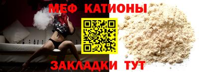 наркотики Кулебаки