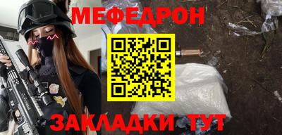 наркотики Кулебаки