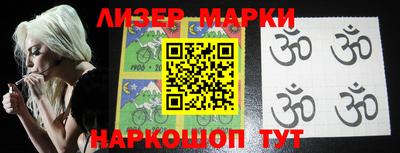 наркотики Кулебаки