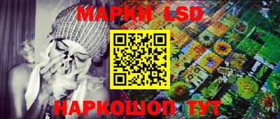 мяу мяу мука Кунгур