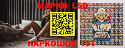 наркотики Кулебаки