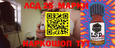 мяу мяу мука Кунгур