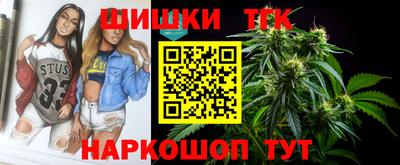 мескалин Кумертау