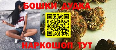 наркотики Кулебаки