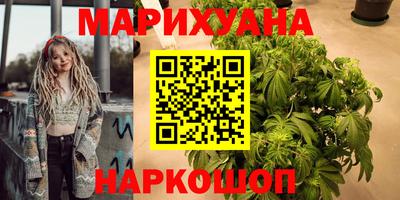 мяу мяу мука Кунгур