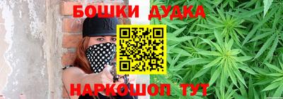 наркотики Кулебаки