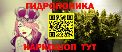 наркотики Кулебаки