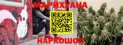 наркотики Кулебаки