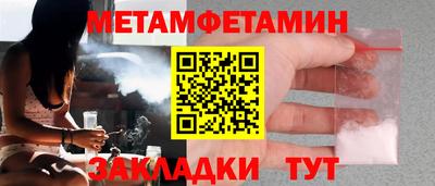 наркотики Кулебаки