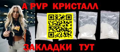наркотики Кулебаки