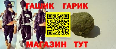 мескалин Кумертау