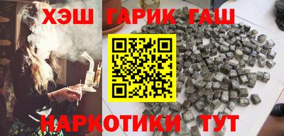 мяу мяу мука Кунгур
