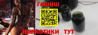 мяу мяу мука Кунгур