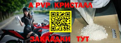 наркотики Кулебаки
